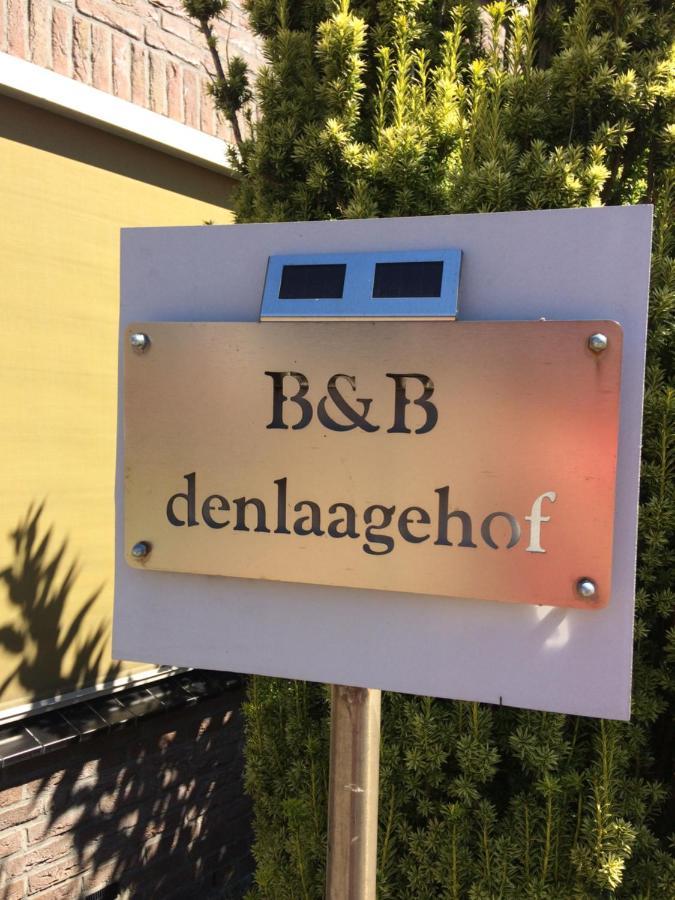 Den Laage Hof Heusden  エクステリア 写真